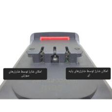 باتری دریل شارژی لیتیوم یون ۴۸ ولت مدل 48Vf