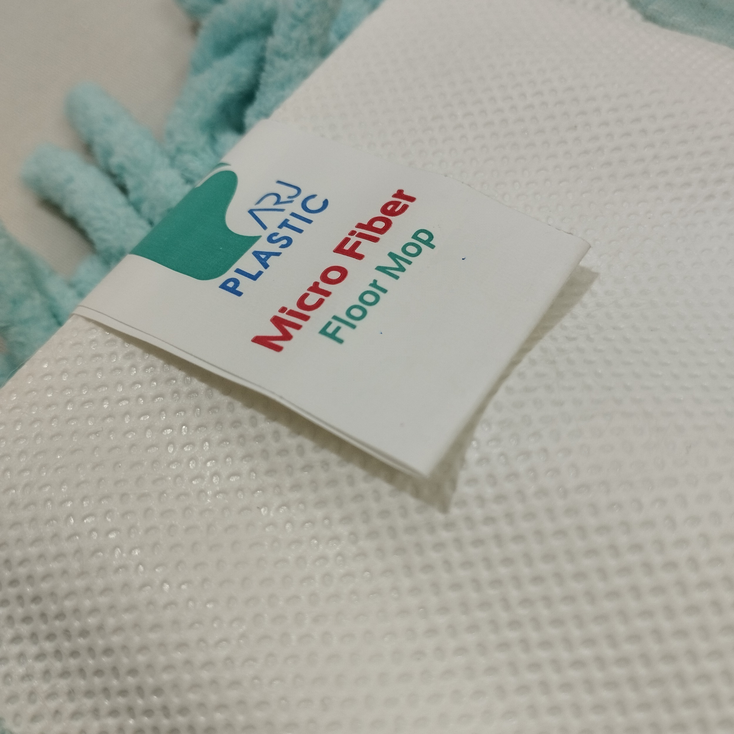 طی زمین شوی ارج پلاستیک مدل مایکروفایبر