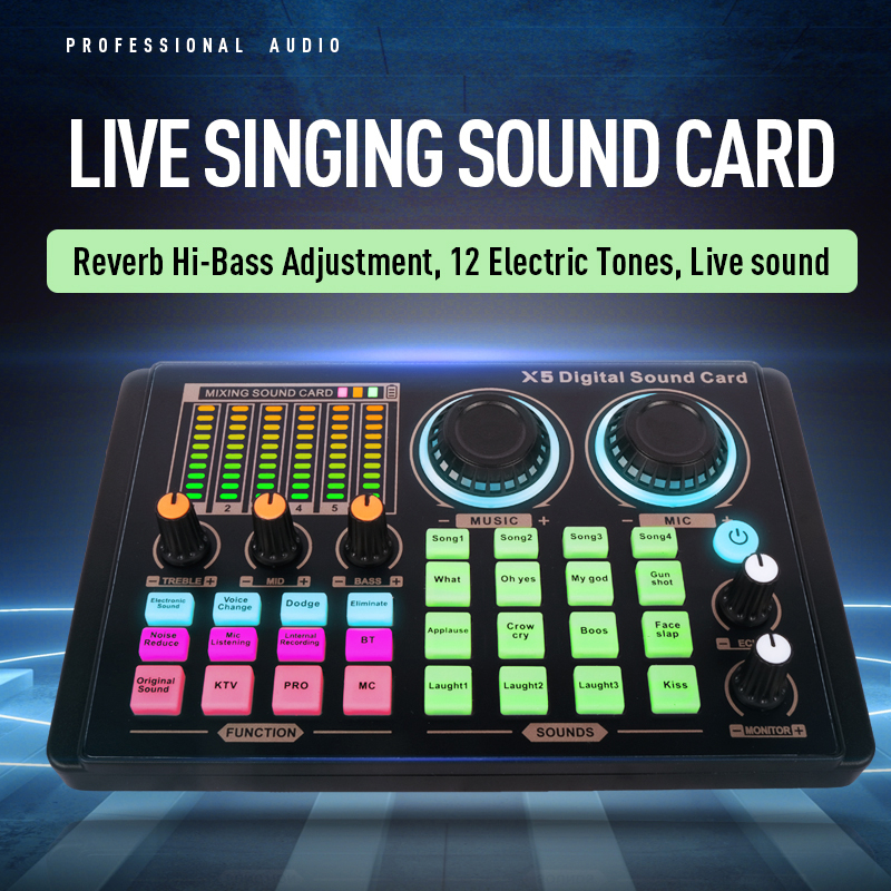 کارت صدا مدل X5