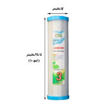 فیلتر دستگاه تصفیه کننده آب لابستر مدل RO-7 مجموعه 7 عددی