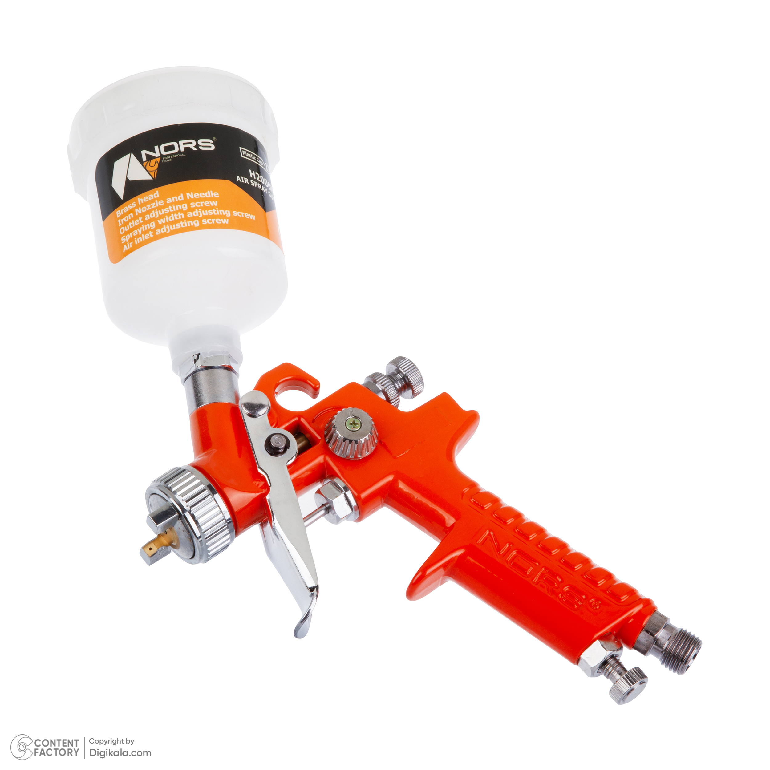 پیستوله بادی نورس مدل H2000P