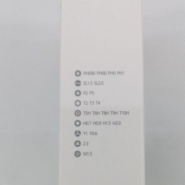 پیچ گوشتی شارژی شیائومی مدل precision mjddlsd003qw بسته 24 عددی