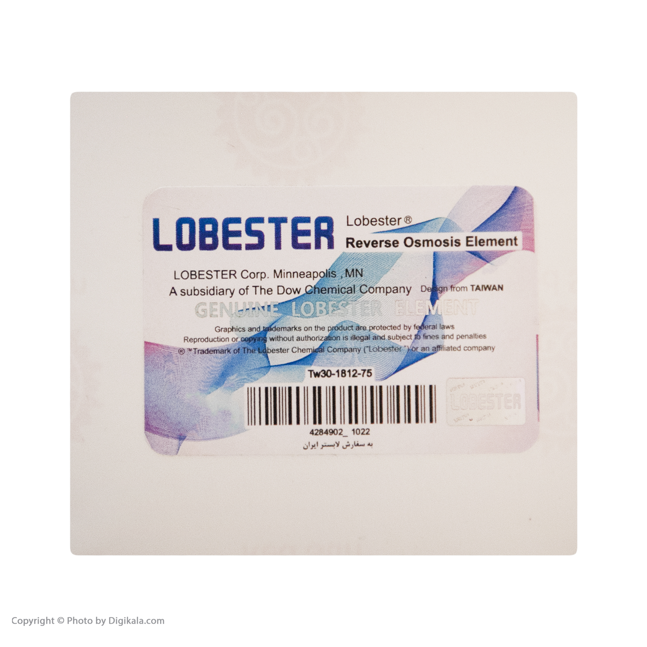 فیلتر دستگاه تصفیه آب لابستر مدل 13