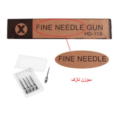 دستگاه دوخت پرده هیرود  مدل HD-11X