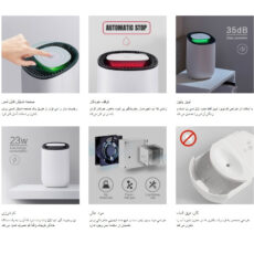 دستگاه رطوبت گیر تروگل مدل HP10