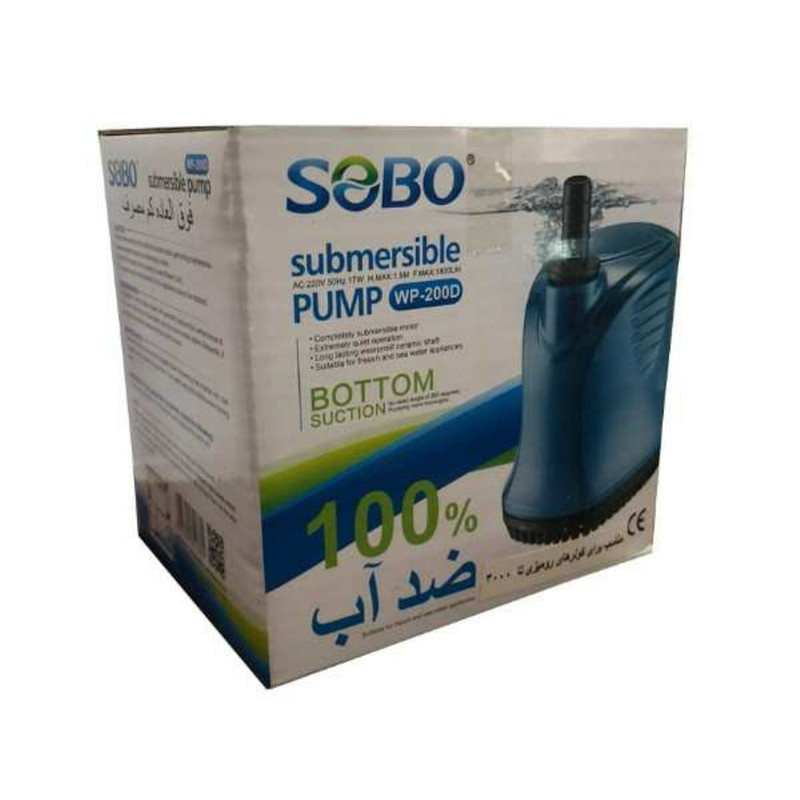 پمپ آبنما سوبو مدل wp200 D