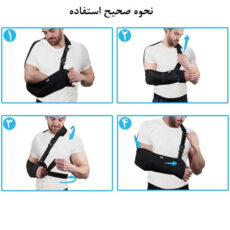 آویز دست کیورد مدل ثابت کننده کد 7302