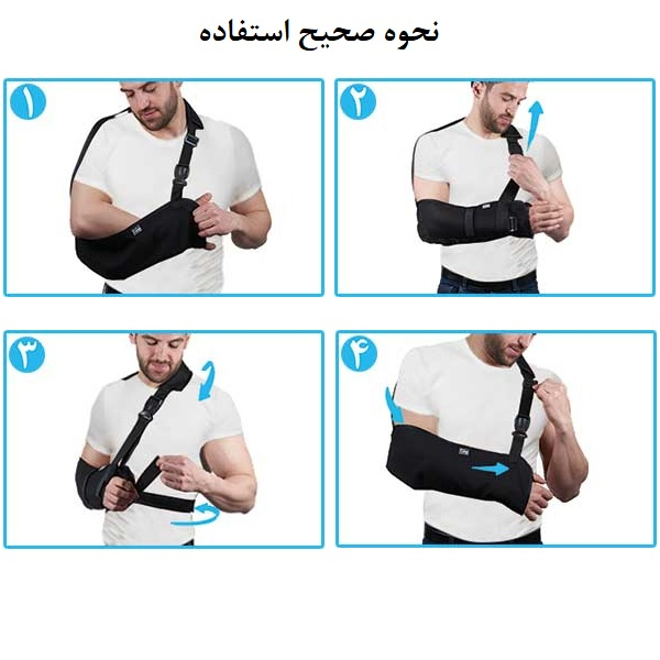 آویز دست کیورد مدل ثابت کننده کد 7302