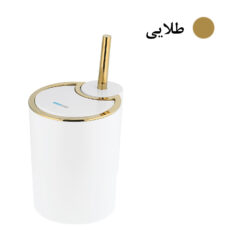 ست سطل و فرچه بریسو دیزاین مدل برزیل