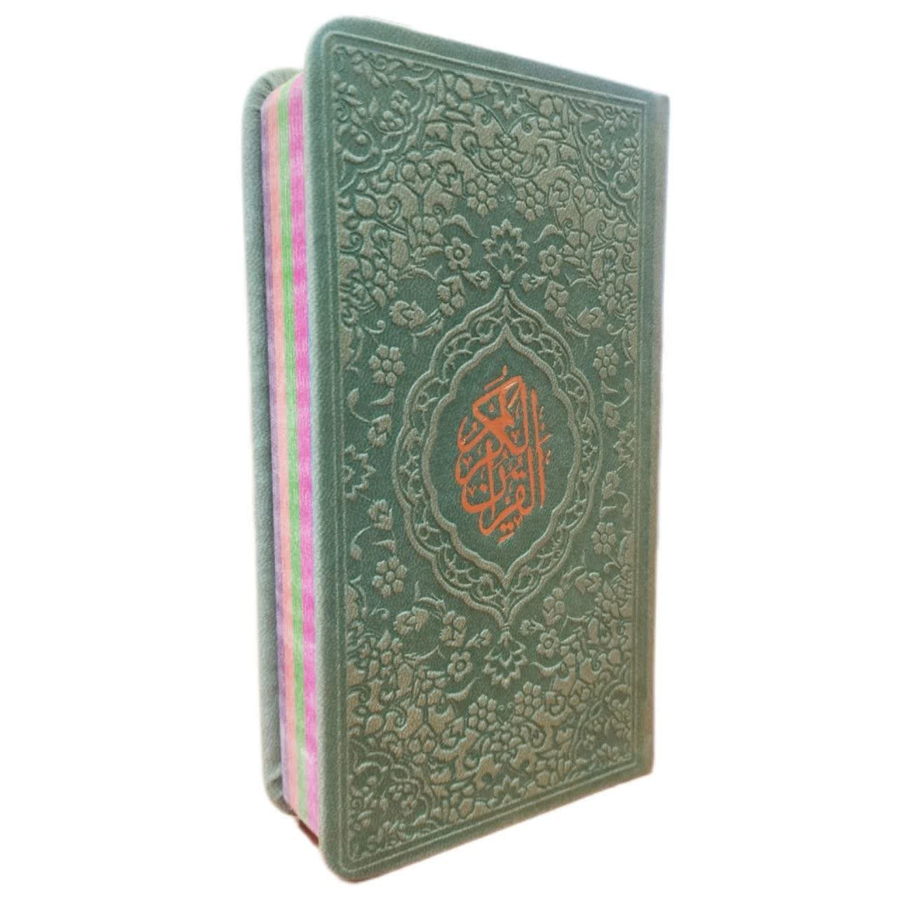 کتاب دعا انتشارات آبراه مجموعه 4 جلدی