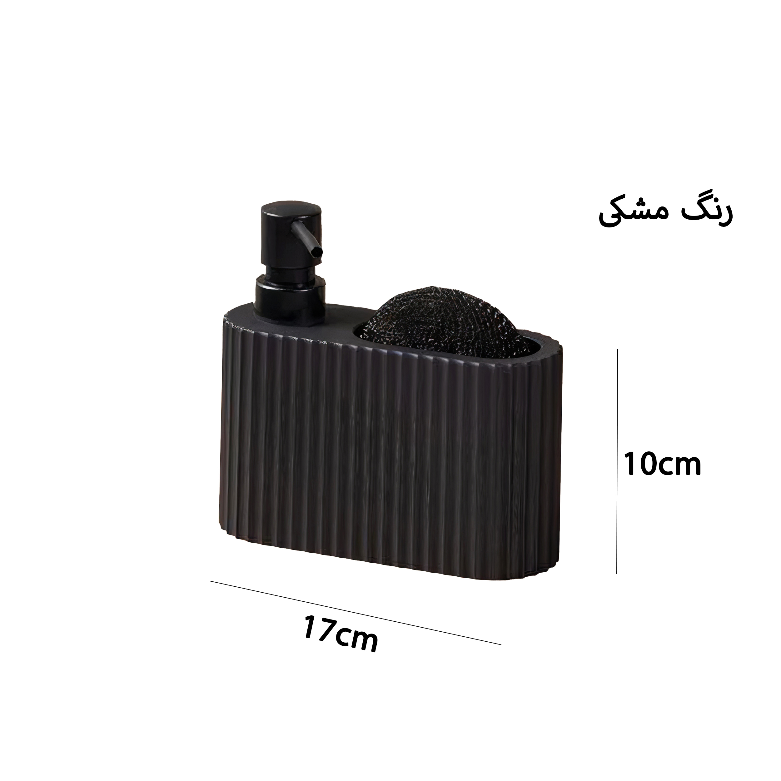 پمپ مایع دستشویی آرو مدل Evans به همراه اسکاچ