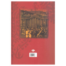 کتاب تاریخ مشروطه ایران اثر احمد کسروی انتشارات نگاه