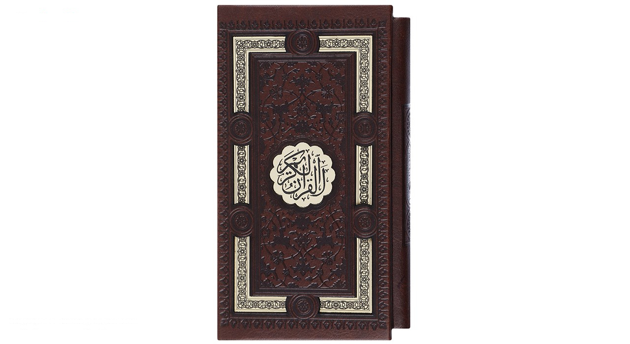 کتاب قرآن کریم،دیوان حافظ اثر شمس الدین محمد حافظ شیرازی - 2جلدی