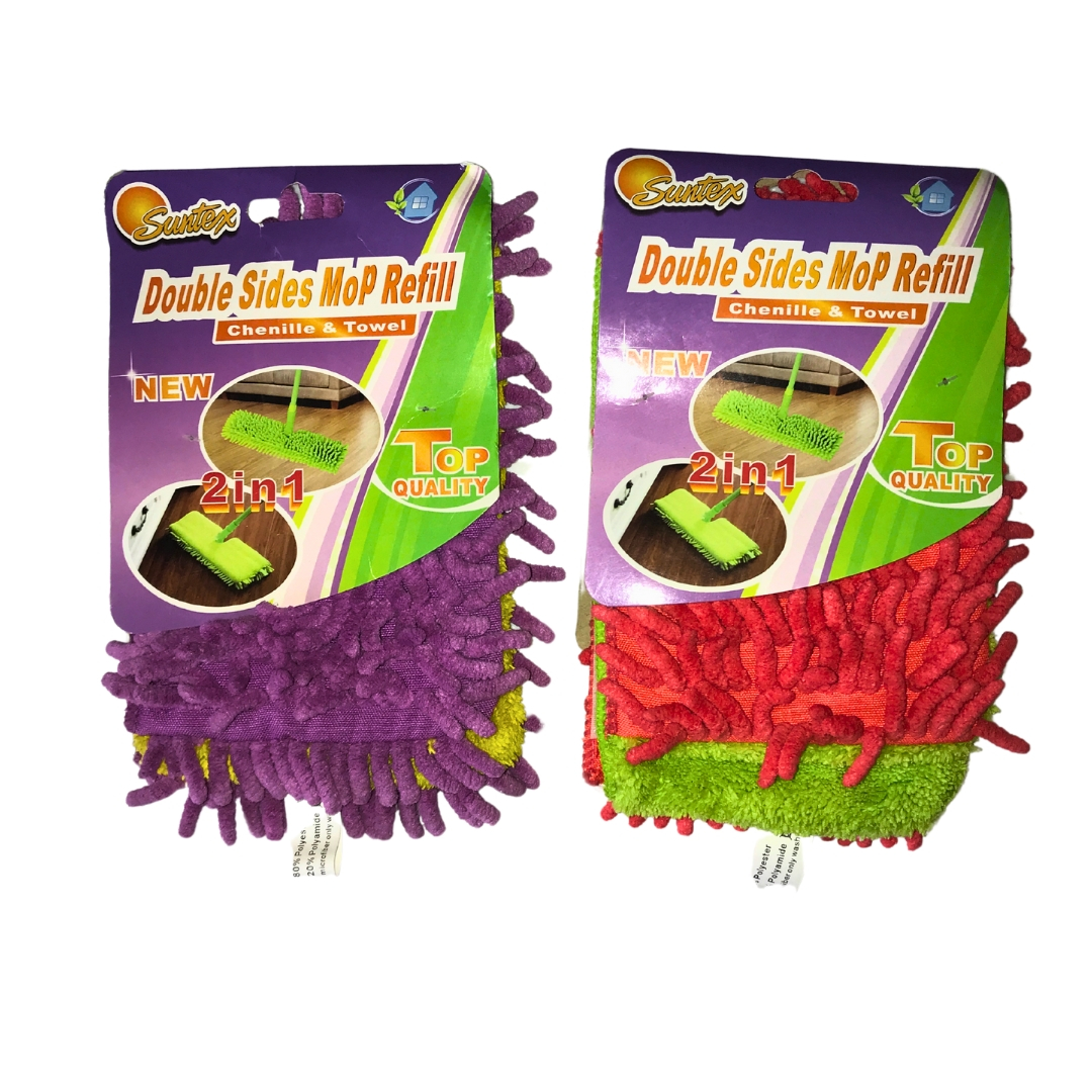 یدک زمین شوی مدل دورو