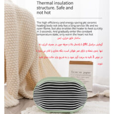 فن هیتر مدل XM-688