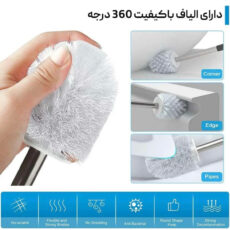 فرچه توالت شوی دبلیو اس مدل دسته آلومینیوم کد RM-WS2033