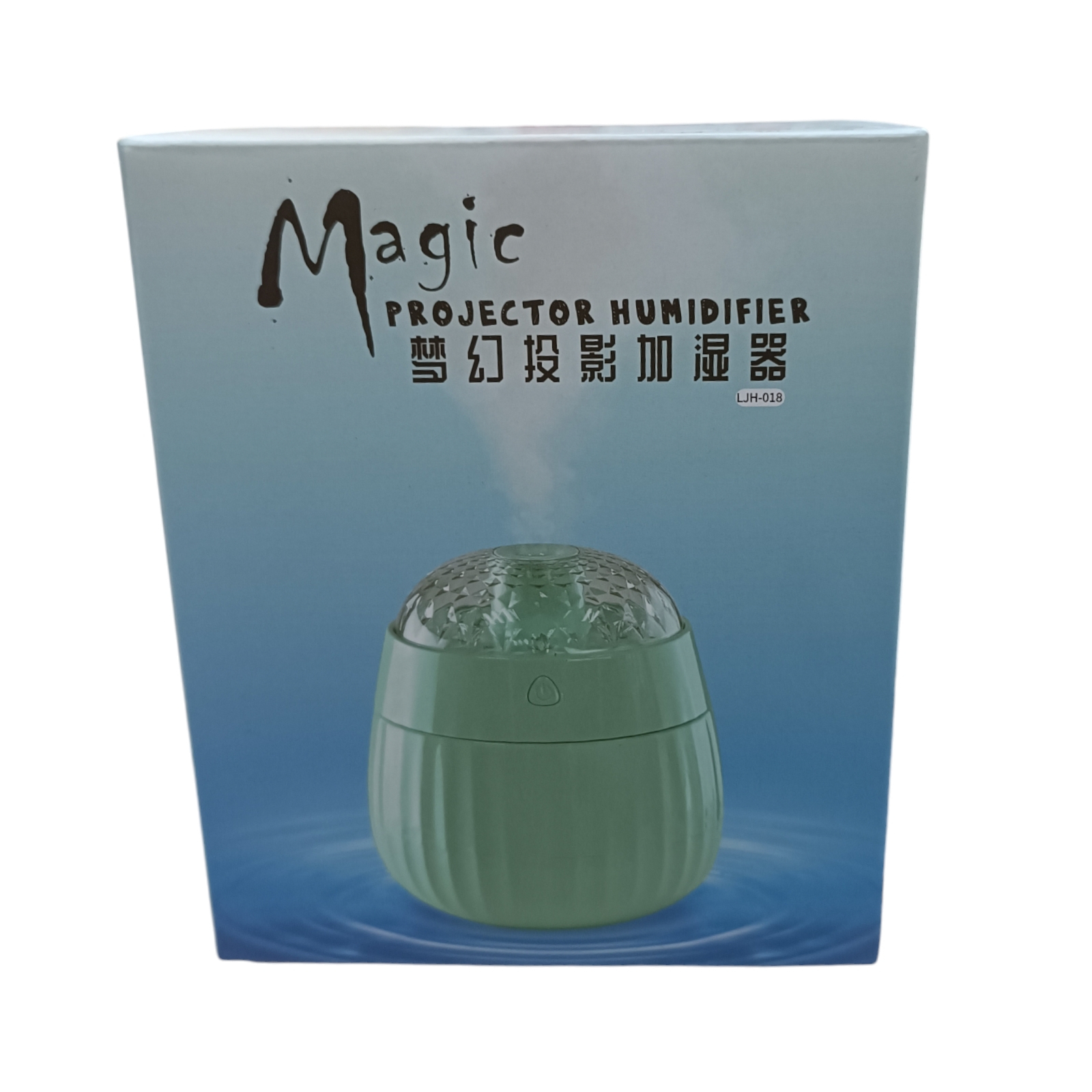 دستگاه بخور و رطوبت ساز سرد مجیک مدل 018