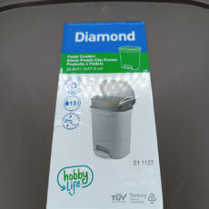 سطل زباله پدالی هوبی لایف مدل 01.1127