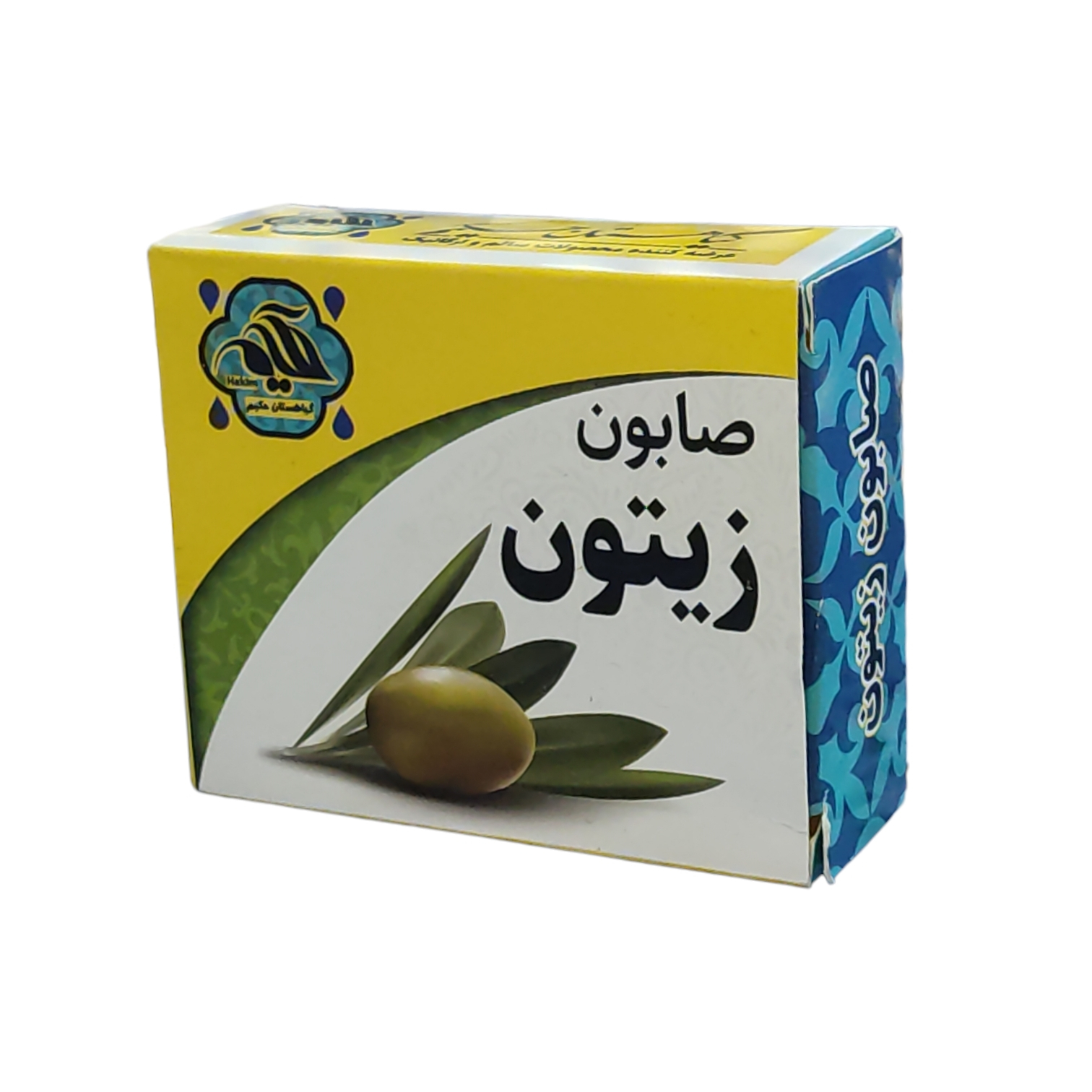 صابون شستشو گیاهستان حکیم مدل زیتون وزن 70 گرم بسته 8 عددی