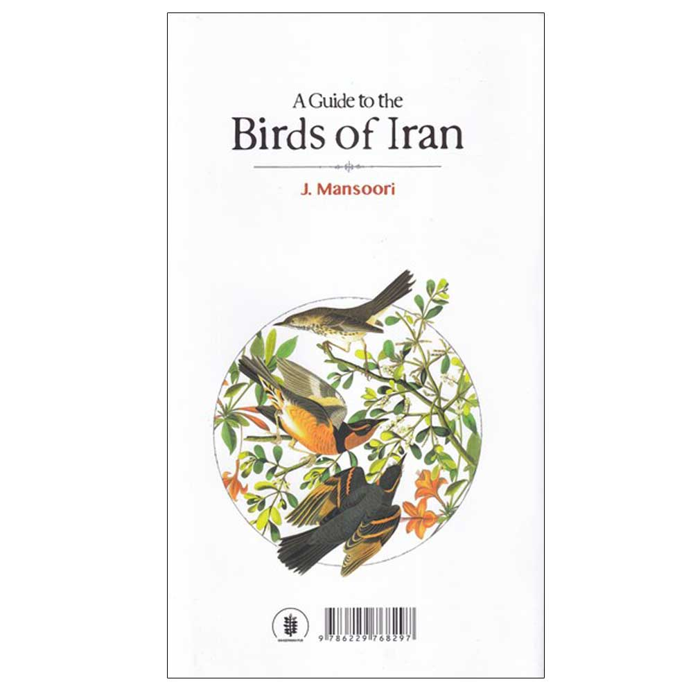 کتاب راهنمای پرندگان ایران اثر جمشید منصوری انتشارات رهسپاران