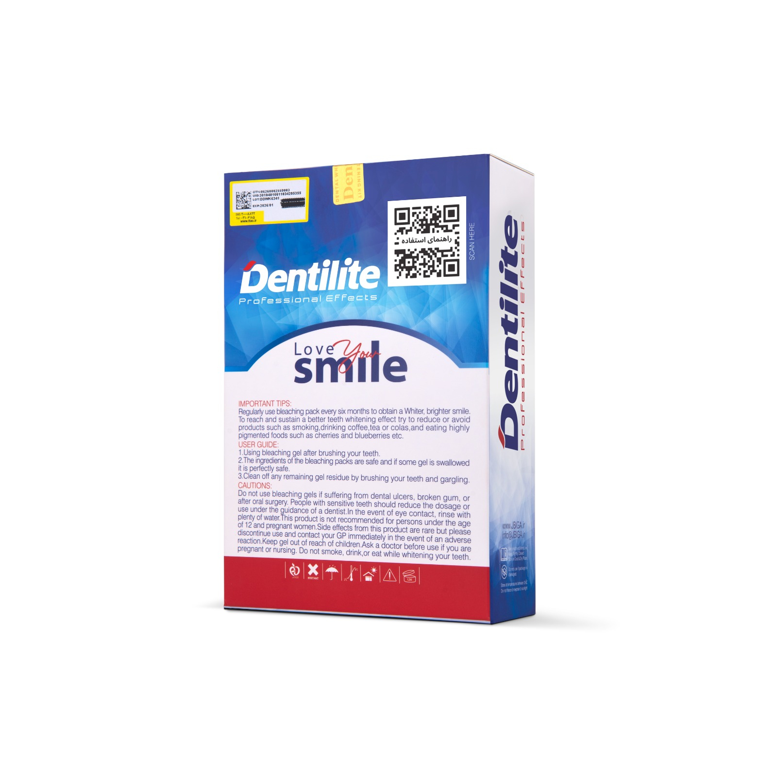 کیت بلیچینگ سفید کننده دندان خانگی دنتیلایت مدل Smile مجموعه 5 عددی