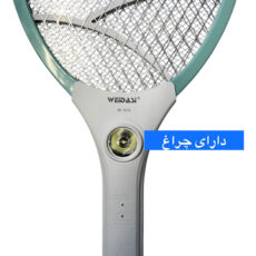 حشره کش برقی ویداسی مدل 927ER