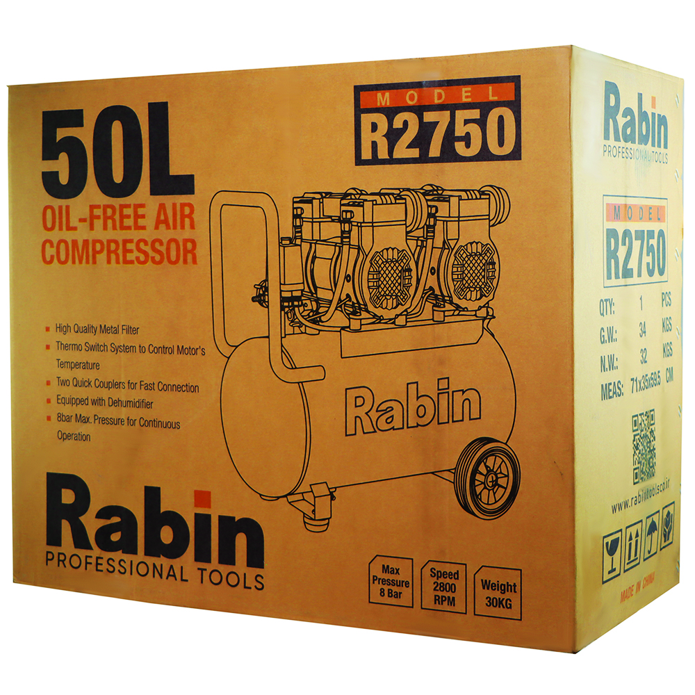 کمپرسور باد رابین مدل R2750 ظرفیت 50 لیتر
