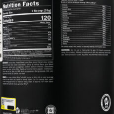 پودر پروتئین انیمال وی با طعم وانیل یونیورسال - 2300 گرم