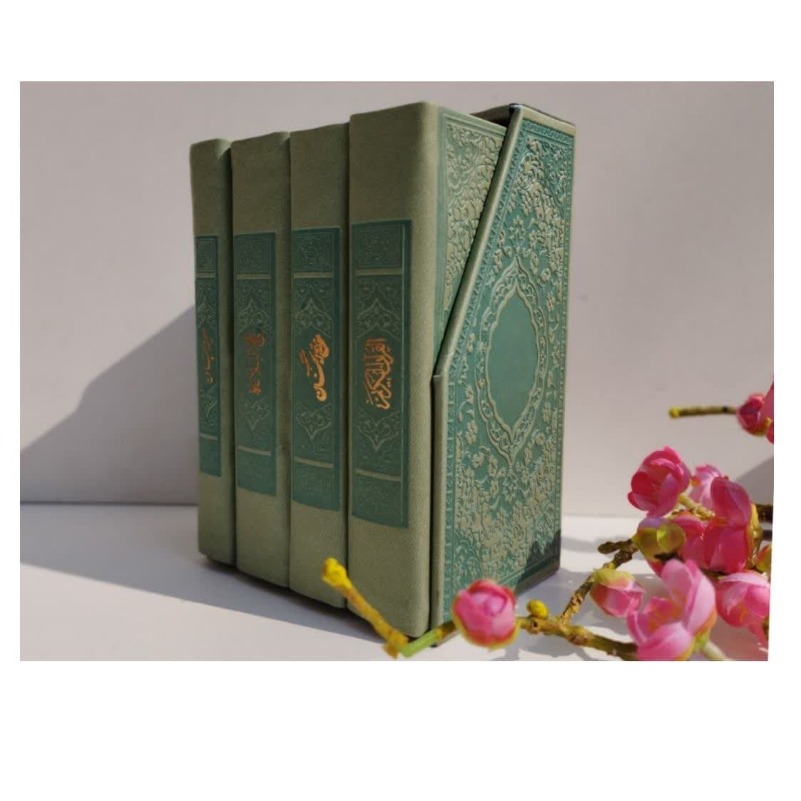کتاب دعا انتشارات آبراه مجموعه 4 جلدی