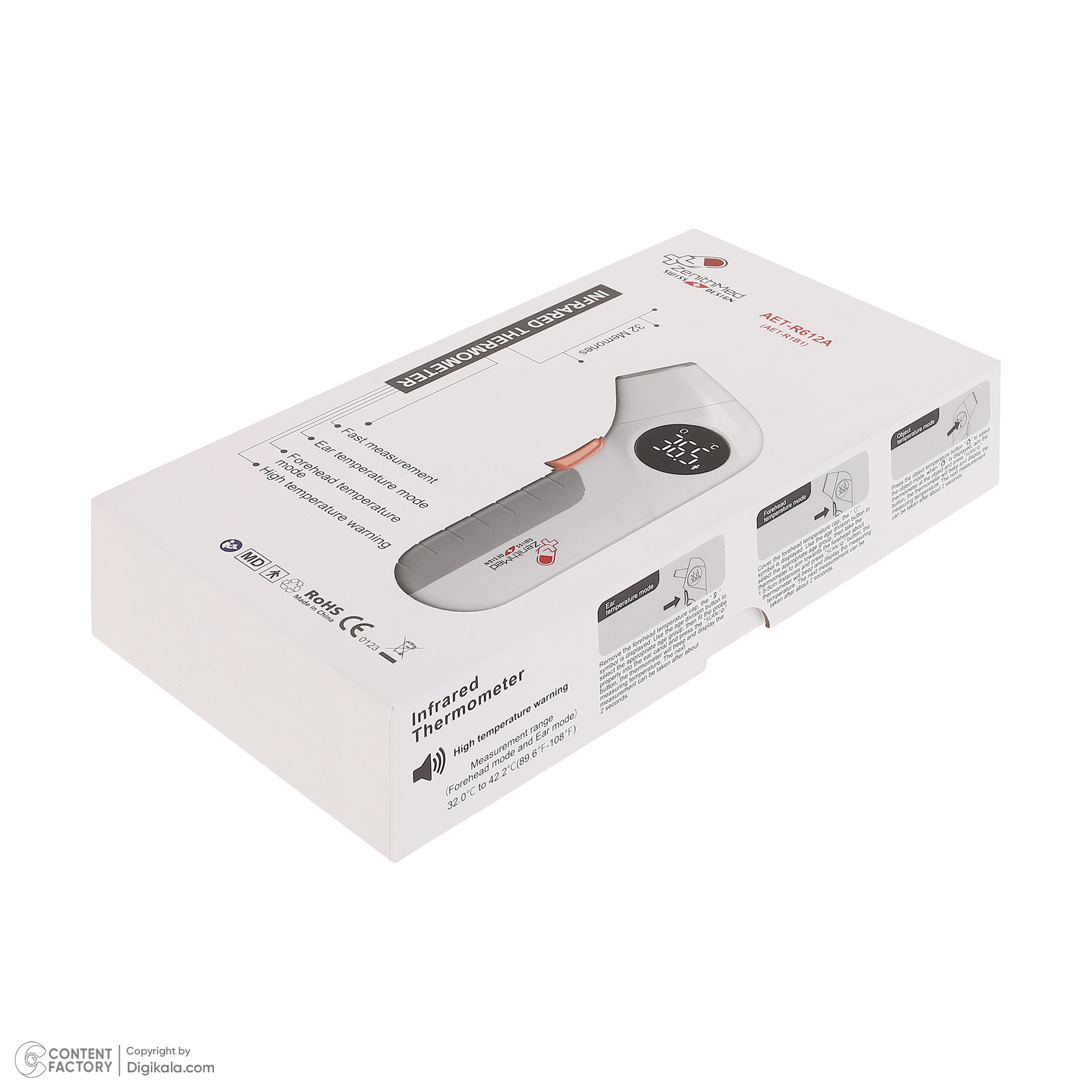 تب سنج دیجیتال زنیتمد مدل AET-R612A