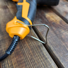 سشوار صنعتی اینتیمکث کد 10076