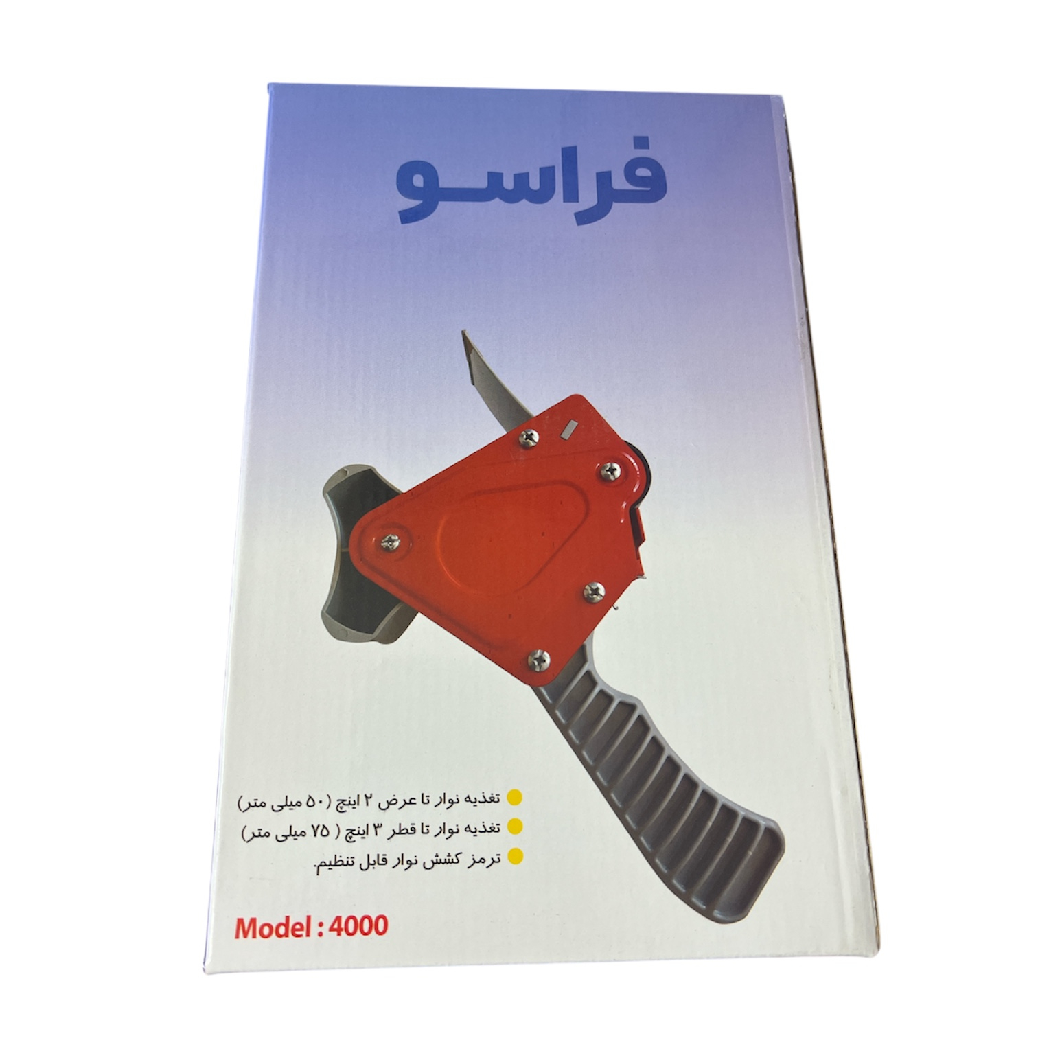 دستگاه چسب پهن فراسو مدل تنظیمی کدm4000