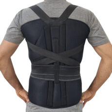 کمربند طبی مدل  A21 t.s.l.o