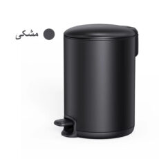 ست سطل و فرچه اورجینال مدل استپر کد 113