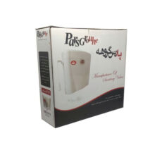 فلاش تانک پارس گروهه مدل فلت