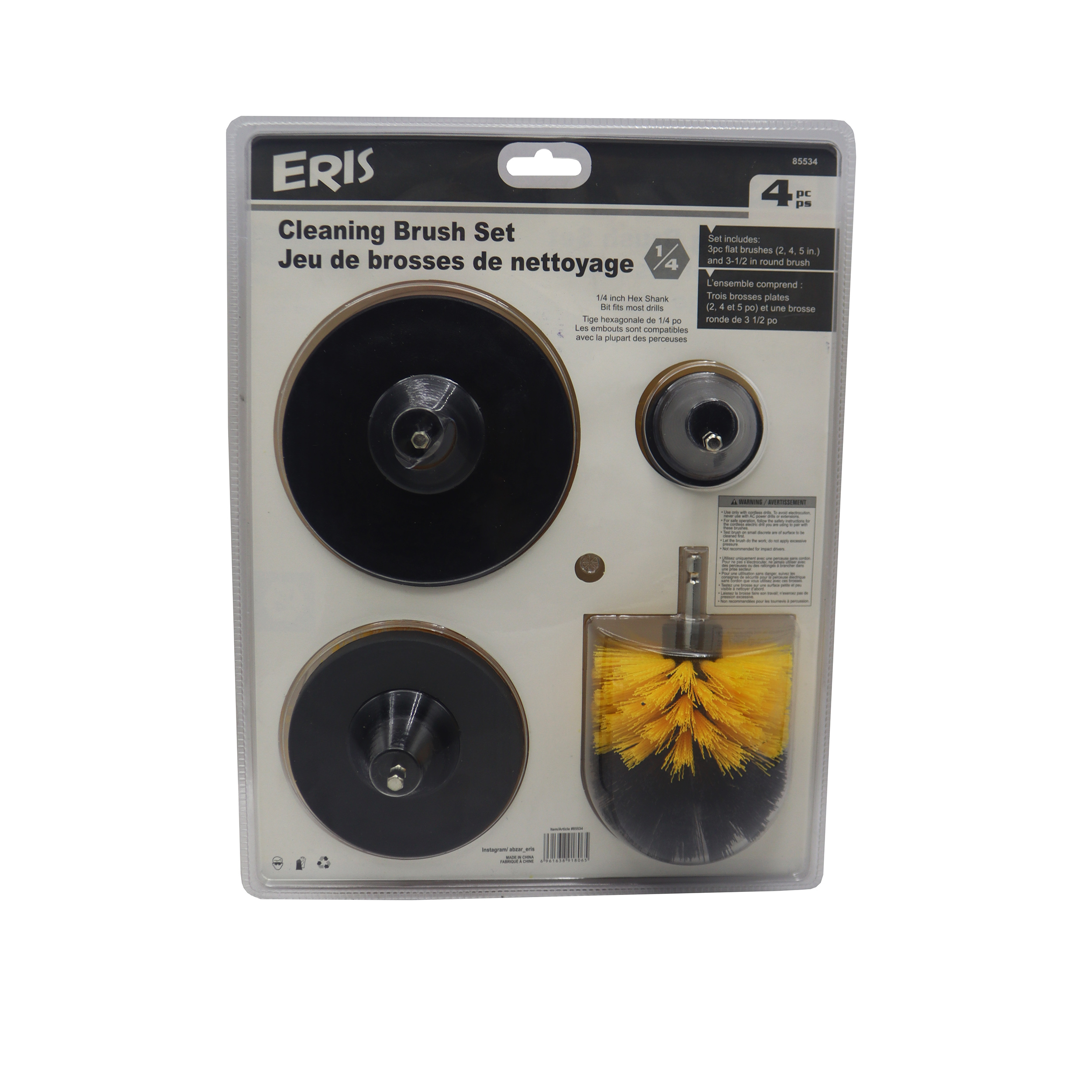 فرچه مبل شوی سر دریلی اریس مدل YP-85534/2-3.5-4/5INCH مجموعه 4 عددی