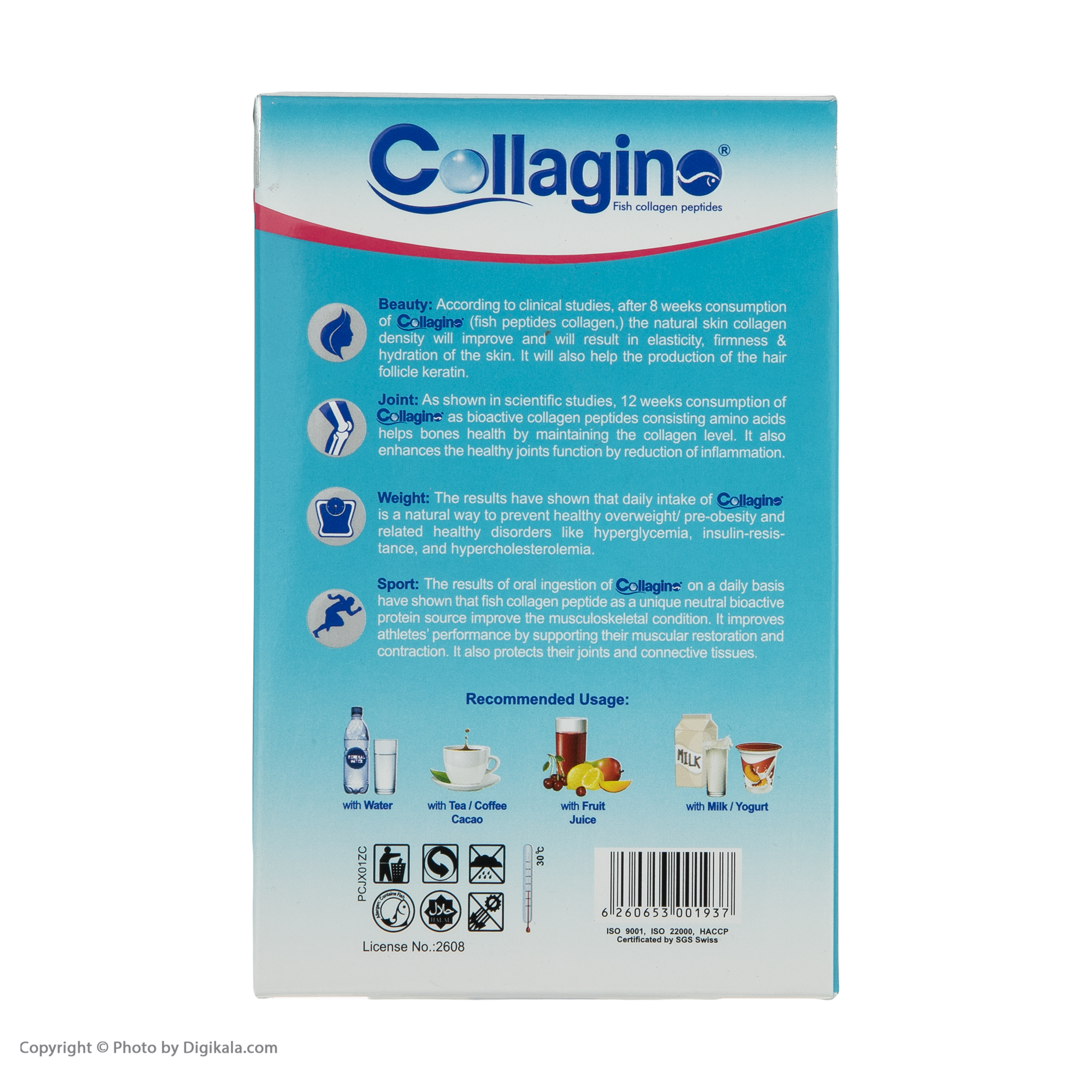 ساشه کلاژن کلاژینو - 5 گرم بسته 30 عددی