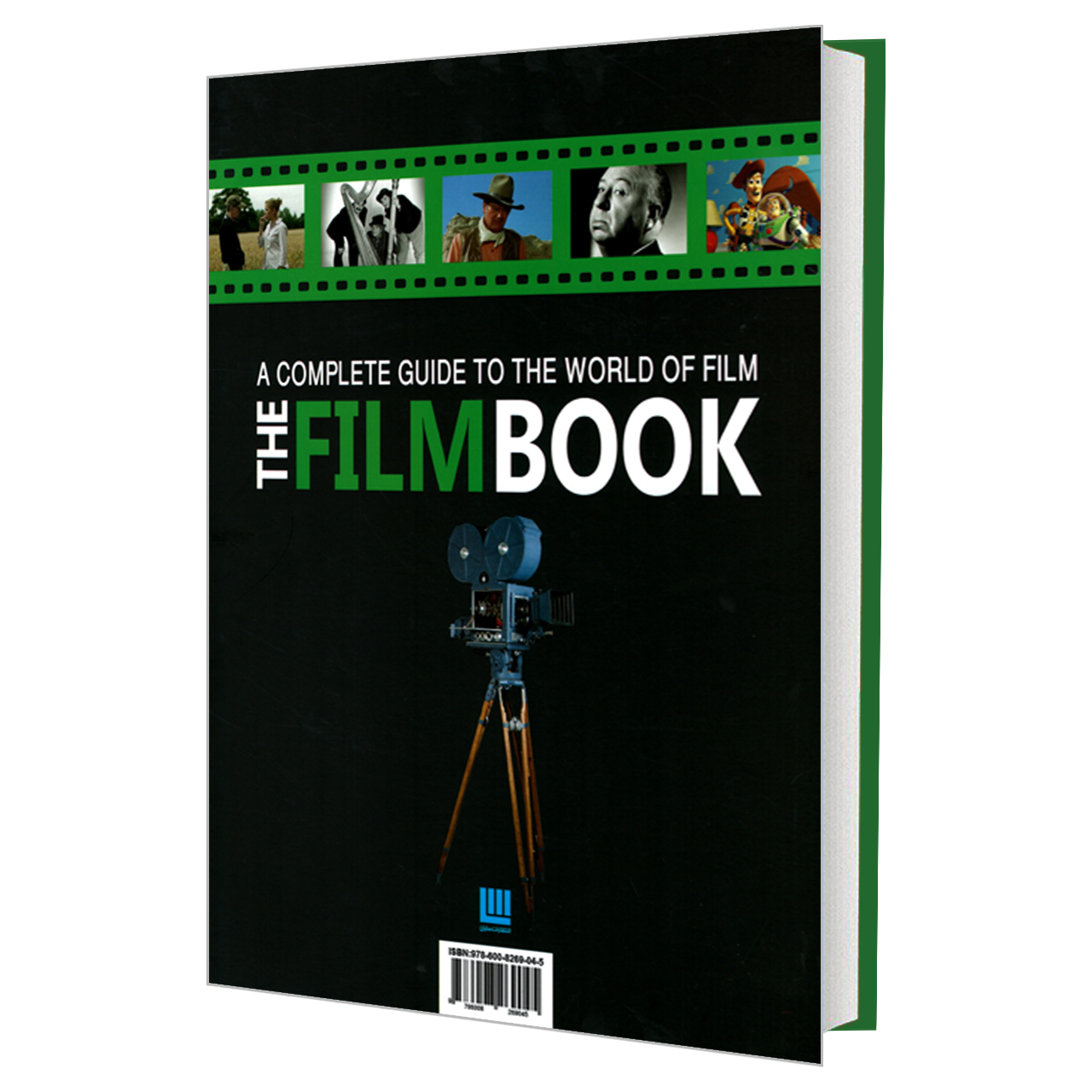 کتاب دایرة المعارف مصور فیلم از هالیوود تا بالیوود اثر رونالد برگان نشر سایان