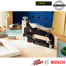 منگنه کوب بوش مدل HT 14