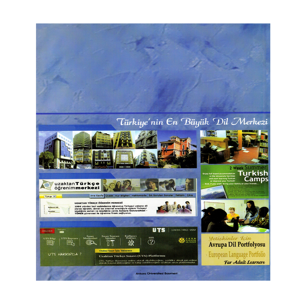 کتاب HitIt اثر Dr. N. Engin Uzun انتشارات الوندپویان سه جلدی