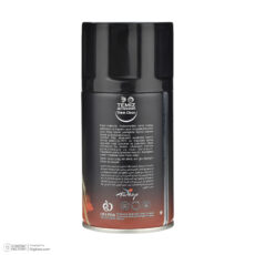 دستگاه خوشبوکننده شیدور مدل 2025 به همراه اسپری یدکی