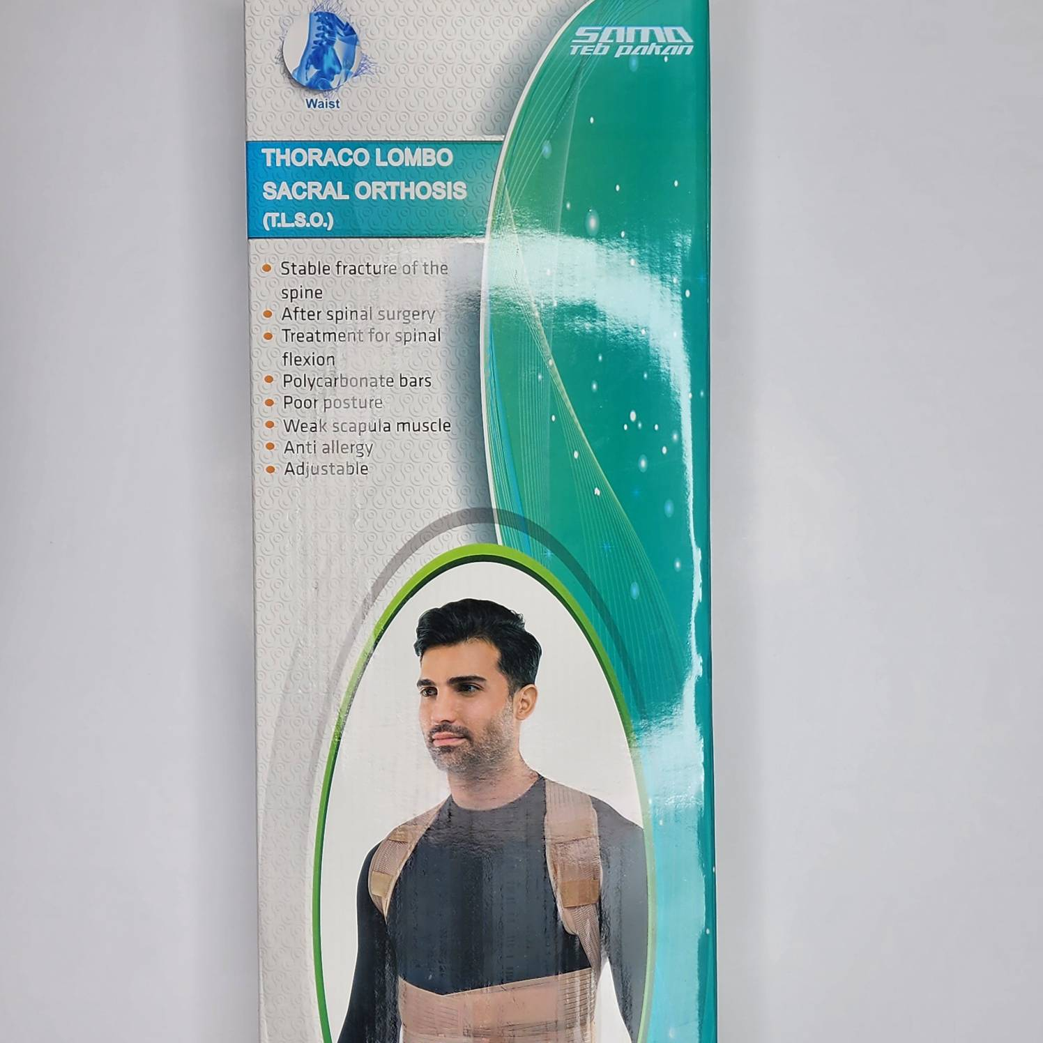 قوزبند طبی سما طب پاکان مدل کش تنفسی کد 4040