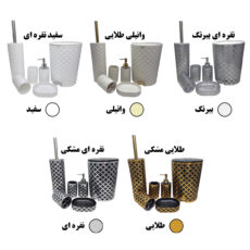 ست سرویس بهداشتی 6پارچه لیمون مدل گلدار