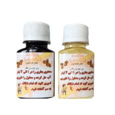 سم ساس دوئل مدل دو قلو حجم 60 میلی لیتر بسته 2 عددی