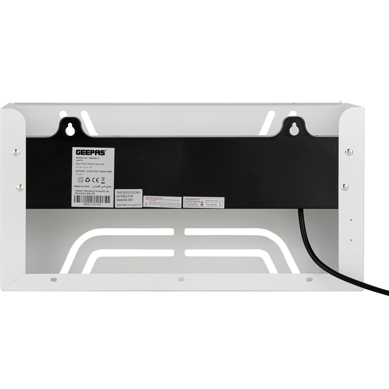 حشره کش برقی جی پاس مدل GBK25614