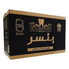 خمیر دندان سفید کننده بنسر مدل زغالی با طعم نعنا حجم 120 میلی لیتر بسته 24 عددی