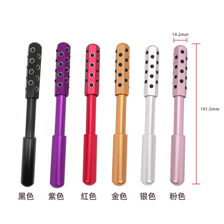 ماساژور صورت مدل Germanium