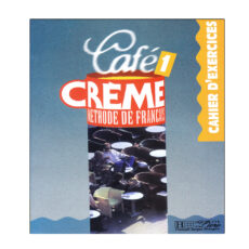کتاب Cafe Creme 1 اثر جمعی از نویسندگان انتشارات الوندپویان