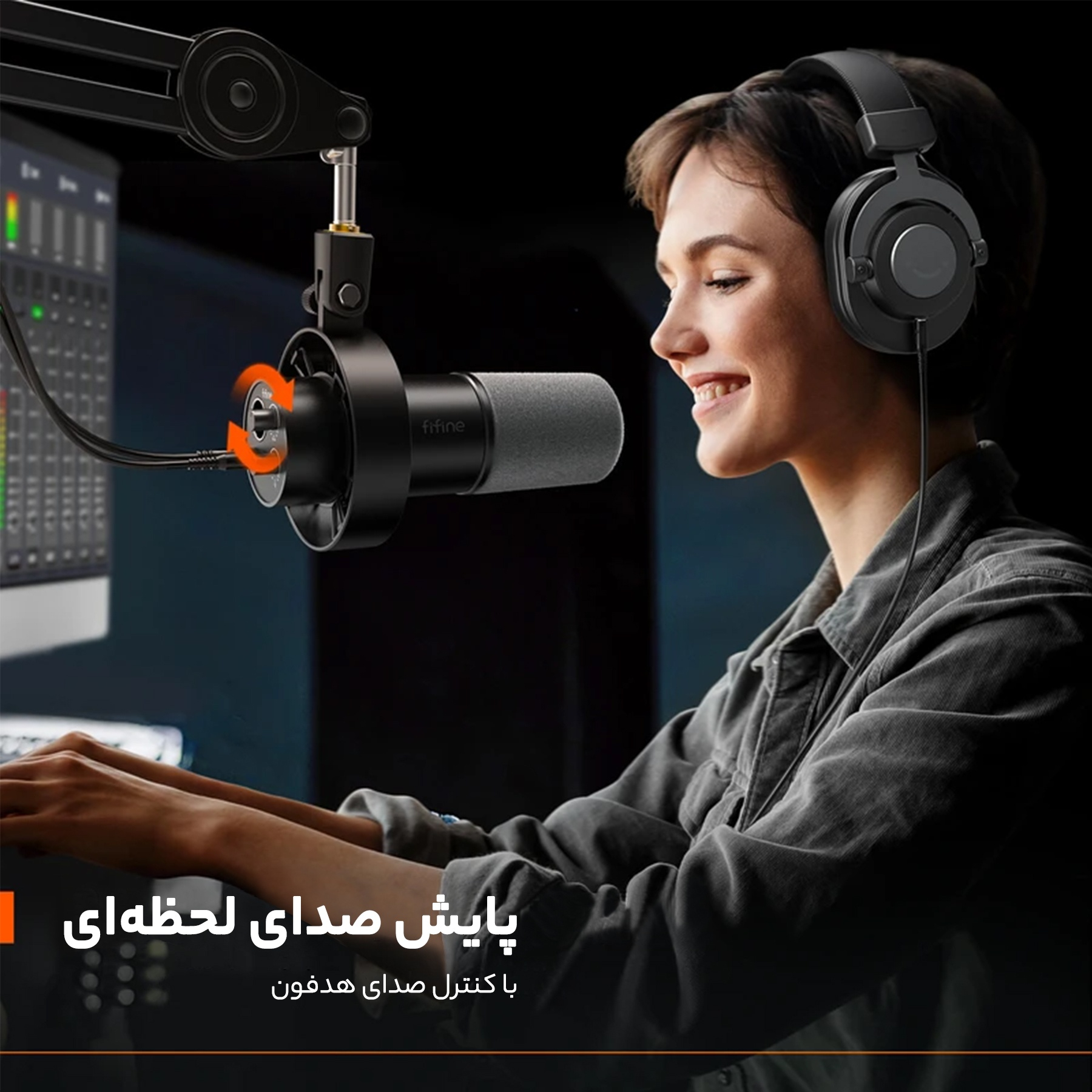 میکروفون داینامیک فای فاین مدل FIFINE K688