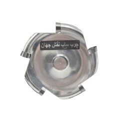 چوب ساب الماسه نقش جهان کد jt-85mm
